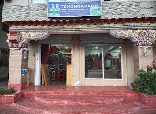 bhutan/wangdue-phodrang/shop/s-b-tshongkhang