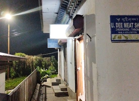 bhutan/zhemgang-district/shop/u-dee-meat-shop