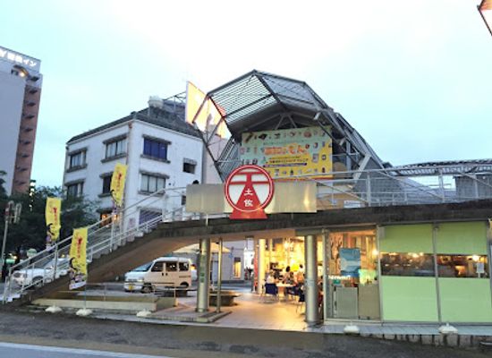 japan/shikoku/shop/tosa-select-shop-tencos