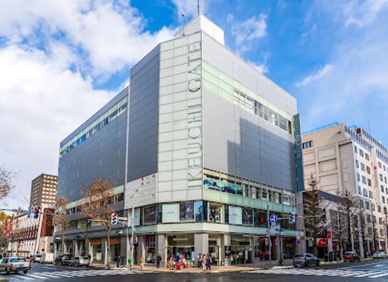 japan/sapporo/odori-park/shop/ikeuchi-gate