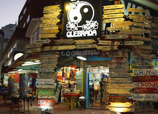 uruguay/sierra-de-los-caracoles/shop/canoa-quebrada