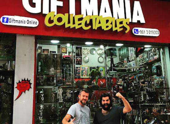lebanon/baabda/shop/giftmania-collectables