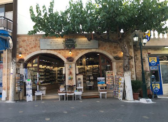 greece/crete/shop/cretan-tradition-hersonissos