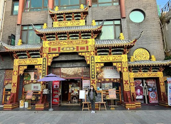 south-korea/incheon/chinatown/shop/incheon-chinatown