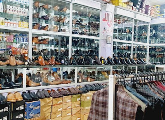 afghanistan/paktia/shop/paktia-gardez