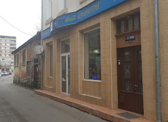 bulgaria/gabrovo/shop/terabyte-ltd