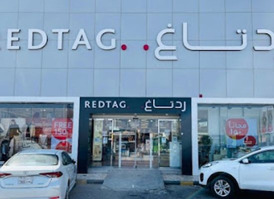 saudi-arabia/najran/shop/redtag