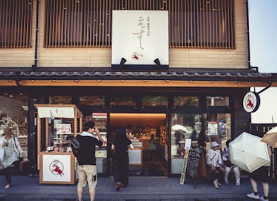 japan/izumo/shop/esuko