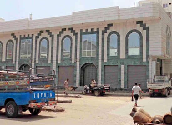 yemen/abyan/shop/gulf-mall