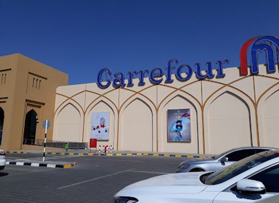oman/nizwa/shop/nizwa-grand-mall