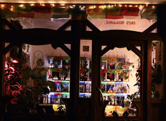 georgia/tusheti/shop/friday-night