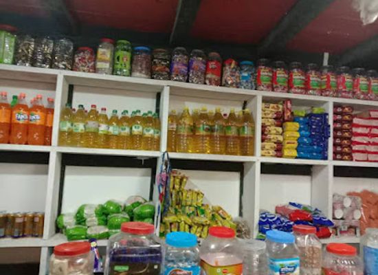 bhutan/trashigang-district/shop/sangay-dema-general-shop