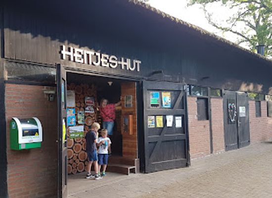 netherlands/achterhoek/shop/de-heikamp