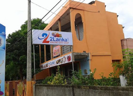 sri-lanka/jaffna/shop/2lanka-com