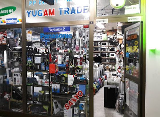 serbia/morava/shop/yugam-trade-doo