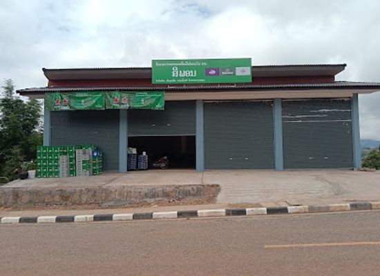 laos/phongsaly-province/shop/hai-san-phi-on