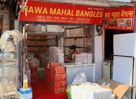 india/jaipur/hawa-mahal/shop/hawa-mahal-bangles