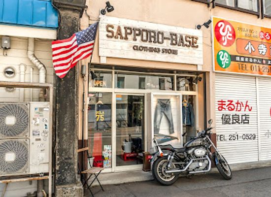 japan/sapporo/shop/sapporo-base