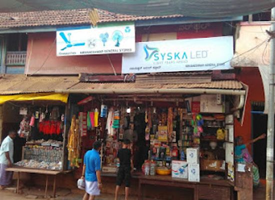 india/gokarna/shop/nirvaneshwara-general-stores-lic-primum-point
