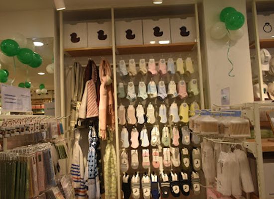 india/itanagar/shop/mumuso-itanagar-arunachal-pradesh