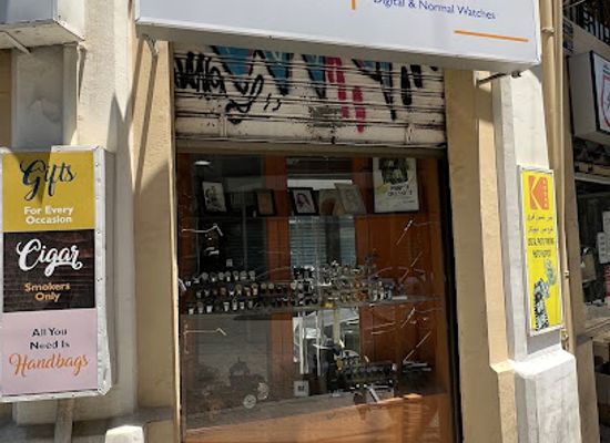 lebanon/beirut/mar-mikhael/shop/maroun-s-gifts
