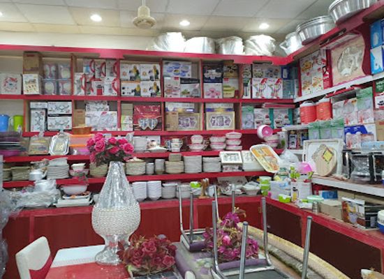 djibouti/obock-region/shop/baby-shop-store-turkhis