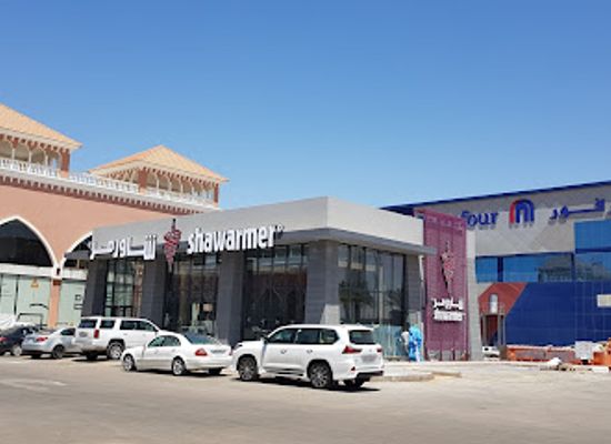 saudi-arabia/al-jawf/shop/aljouf-square