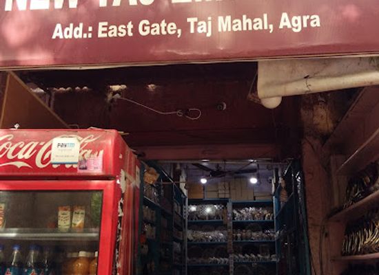 india/agra/shop/new-taj-emporium