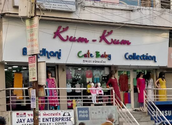 india/rajkot/shop/kum-kum
