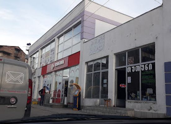 georgia/shida-kartli/shop/magniti