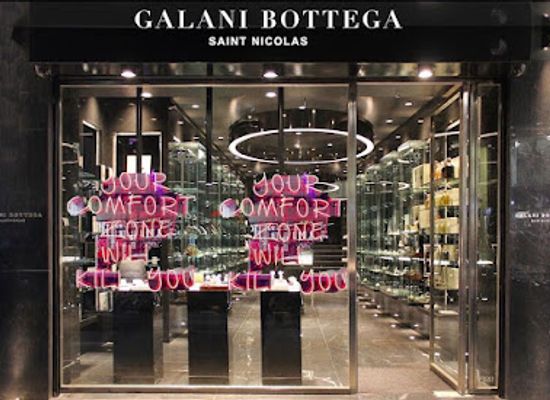 greece/crete/shop/galani-bottega-exclusive-department-store