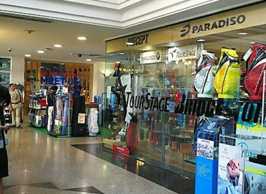 thailand/western-thailand/shop/thaniya-shopping-center