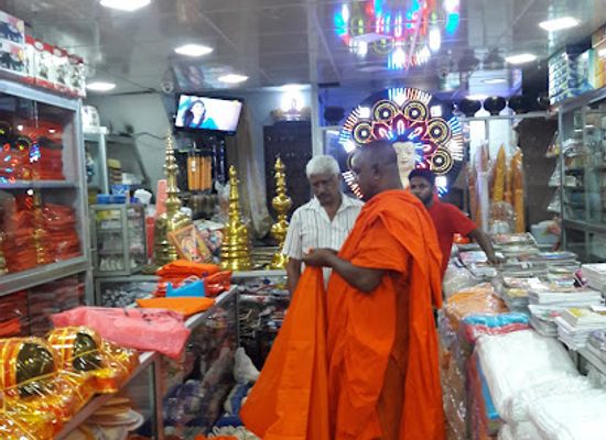 sri-lanka/badulla-district/shop/lucky-paradise