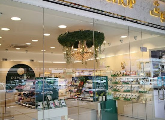 brunei/kuala-belait/shop/the-face-shop
