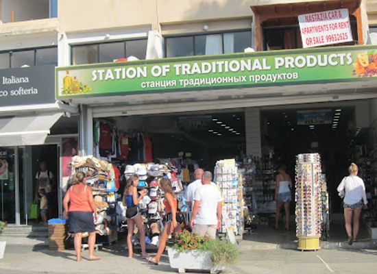 cyprus/paphos/shop/station-of-traditional-products-gifts