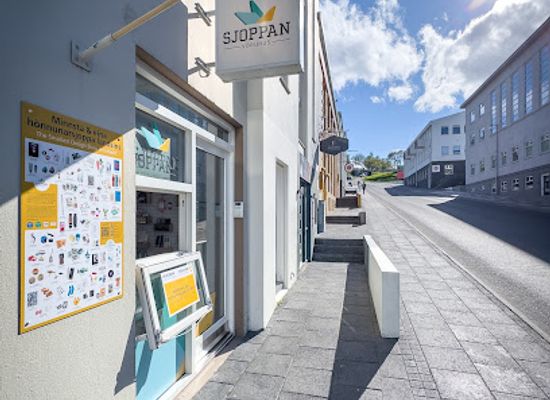 iceland/northwestern-region/shop/sjoppan-voruhus-design-shop