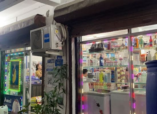 bhutan/samdrup-jongkhar-district/shop/dendup-mart
