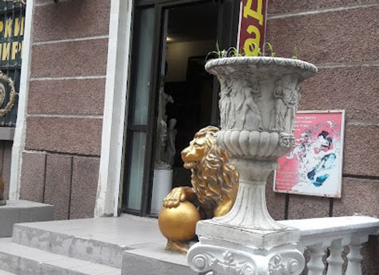ukraine/mykolaiv-region/shop/rusalonka