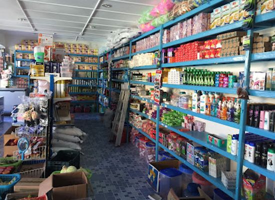 maldives/shaviyani-atoll/shop/athamaa-store