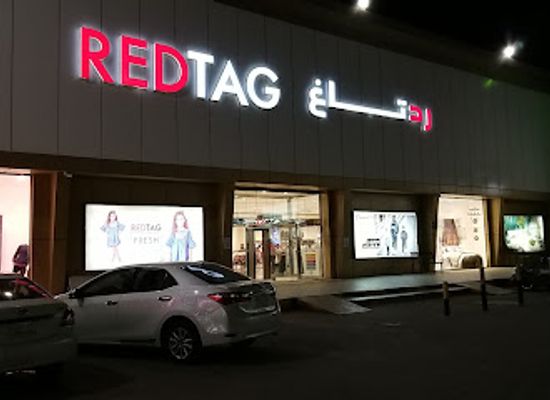 saudi-arabia/al-jubail/shop/redtag