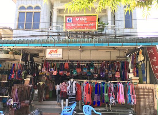 myanmar-burma/mon-state/shop/mayu-karen-traditional-shop-hpa-an