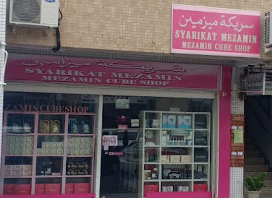 brunei/bandar-seri-begawan/gadong/shop/mezamin-cube-shop-gadong
