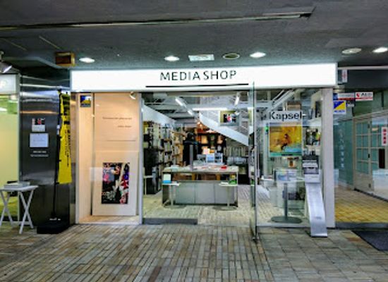 japan/omi/shop/media-shop
