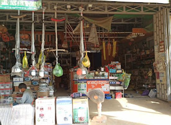 cambodia/battambang-province/shop/power-tools