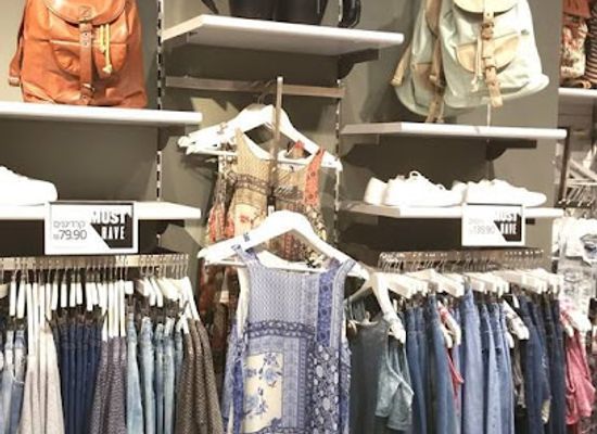 israel/tiberias/shop/bogart