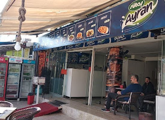 turkiye/pamukkale/shop/zumrut-shop