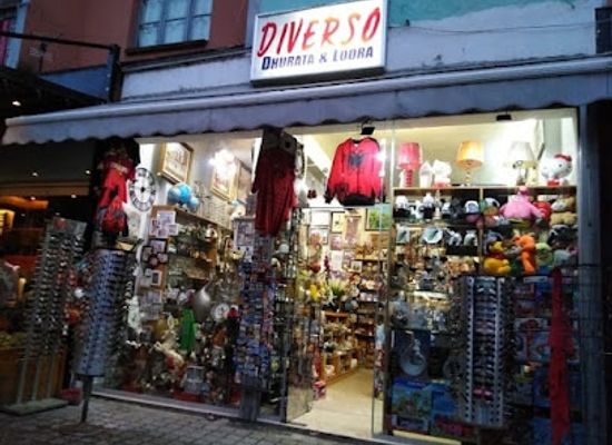 albania/tepelena/shop/diverso-homeal-souvenir