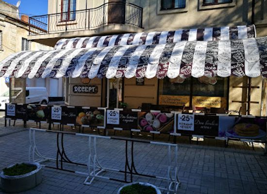 ukraine/kherson/shop/confectionery-shop-dessert