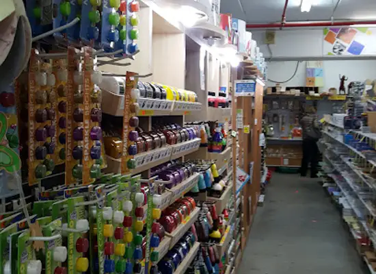 israel/ra-anana/shop/aqvarel