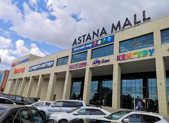 kazakhstan/ustyurt-plateau/shop/astana-mall